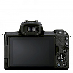 Canon EOS M50 MK II con lente