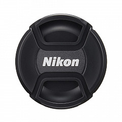 Nikon Lente AF-S VR Micro-NIKKOR 4.134 in f/2.8G IF-ED 