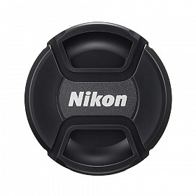 Nikon Lente AF-S VR Micro-NIKKOR 4.134 in f/2.8G IF-ED 
