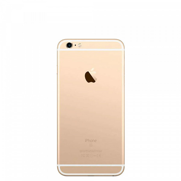 iPhone 6S - tuiPhone.cl