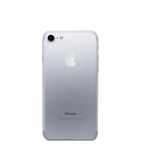 iPhone 7 - tuiPhone.cl